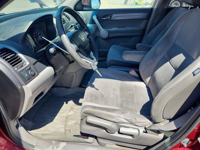 2007 Honda Cr-v VIN JHLRE48567C046248 COPART salvage auction — NORMAL WEAR, Co - Certificate Of Title, sold $1,450 on 2026-07-31 (photo 7)