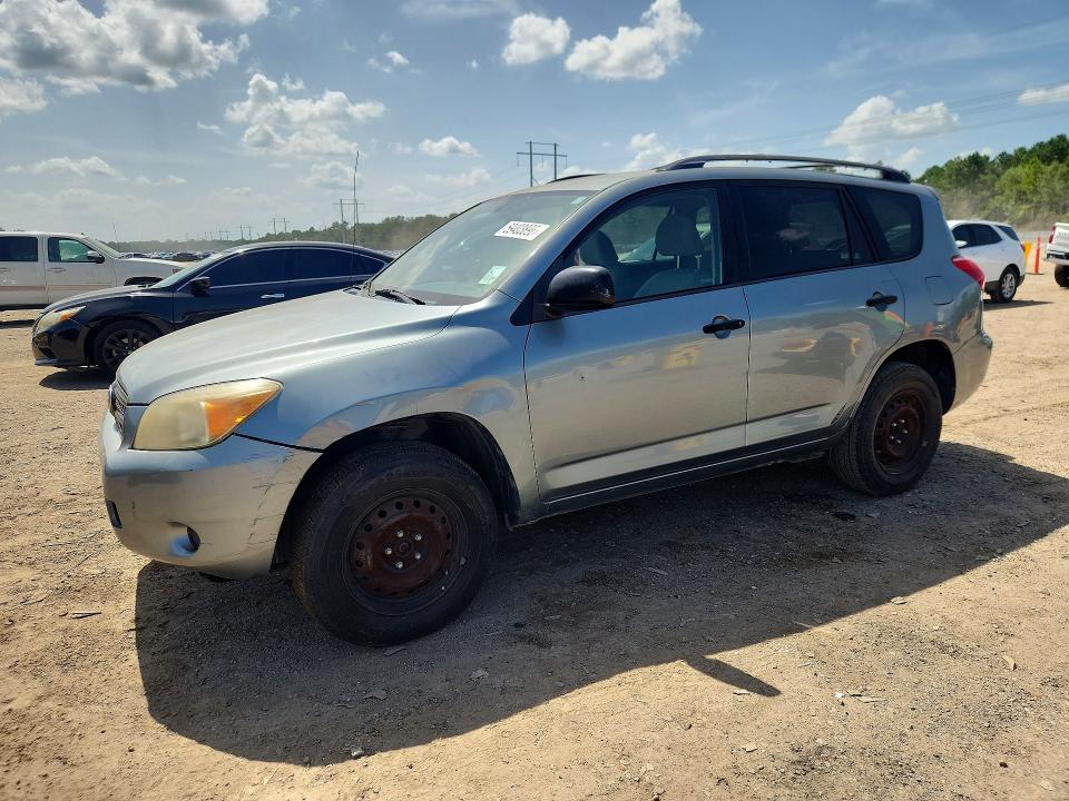2008 Toyota Rav4 VIN JTMZD33V586077945 COPART salvage auction — MECHANICAL, La - Certificate Of Title, sold $1,350 on 2026-07-31 (photo 1)