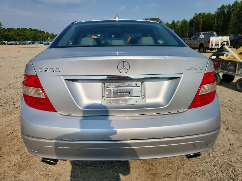 2008 Mercedes-benz C class VIN WDDGF81X18F060357 COPART salvage auction — MINOR DENT/SCRATCHES, Va - Certificate Of Title, sold $375 on 2026-08-04 (photo 6)