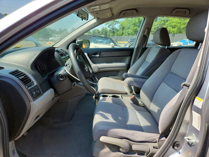 2007 Honda Cr-v VIN JHLRE48357C030525 COPART salvage auction — VANDALISM, Md - Cert Of Salvage < 75% Damage, sold $2,650 on 2026-07-31 (photo 7)
