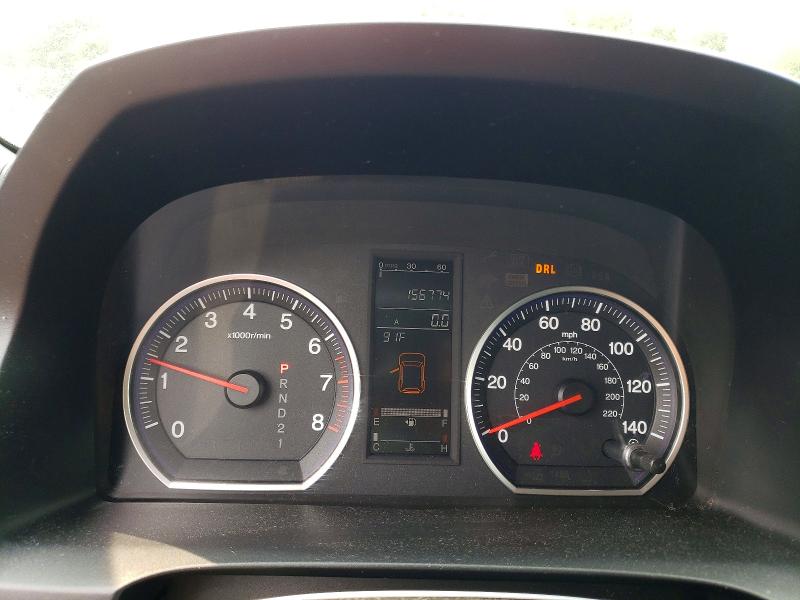 2009 Honda Cr-v VIN JHLRE48529C019387 COPART salvage auction — FRONT END, MA - CERT OF TITLE-SALVAGE, sold $2,050 on 2026-07-16 (photo 9)