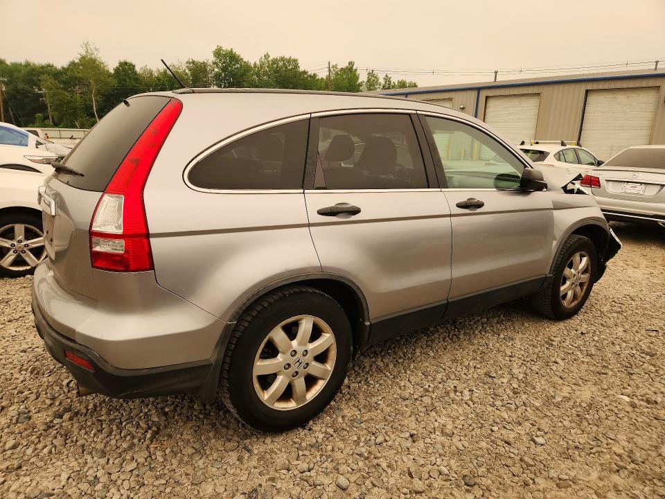 2007 Honda Cr-v VIN JHLRE48527C095169 COPART salvage auction — FRONT END, MA - CERT OF TITLE-RECONSTRCTD COLL, sold $125 on 2026-07-29 (photo 3)