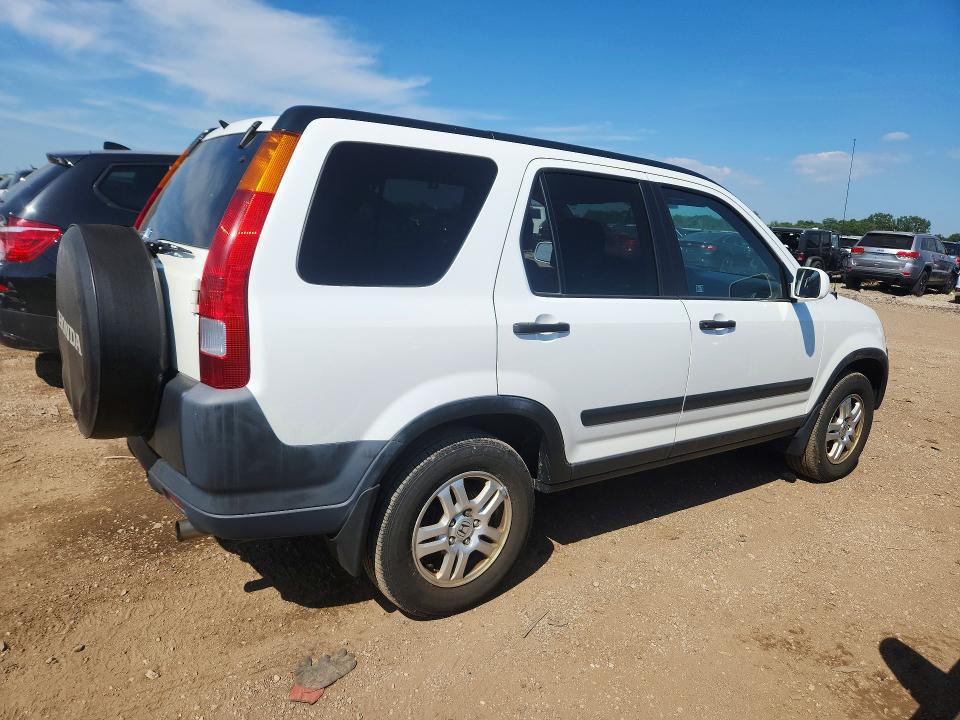 2004 Honda Cr-v VIN SHSRD78894U253154 COPART salvage auction — MINOR DENT/SCRATCHES, IL - CERTIFICATE OF TITLE, sold $2,100 on 2026-07-14 (photo 3)