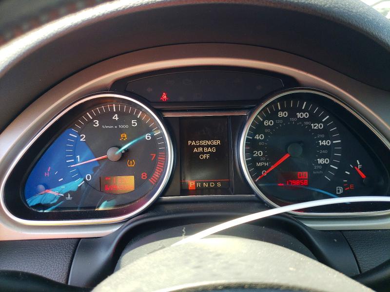 2008 Audi Q7 VIN WA1EY74L58D054291 COPART salvage auction — FRONT END, CT - CERT OF TITLE-SALVAGE, sold $450 on 2026-07-28 (photo 9)