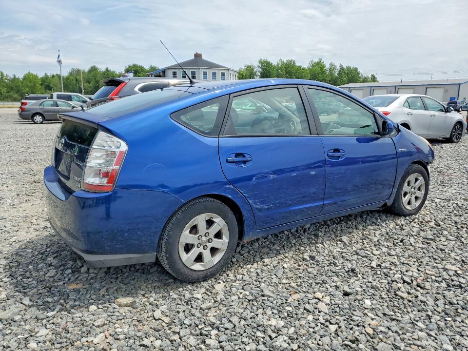 2009 Toyota Prius VIN JTDKB20U697869837 COPART salvage auction — FRONT END, Ma - Cert Of Title-Reconstrctd Coll, sold $375 on 2026-07-16 (photo 3)