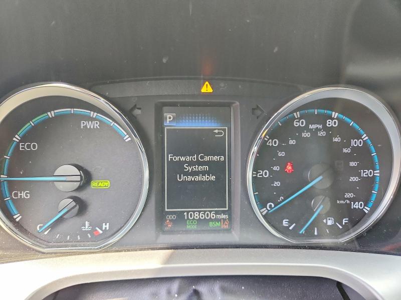 2017 Toyota Rav 4 VIN JTMDJREV9HD120617 COPART salvage auction — FRONT END, Md - Cert Of Salvage > 75% Damage, sold $3,450 on 2026-07-28 (photo 9)