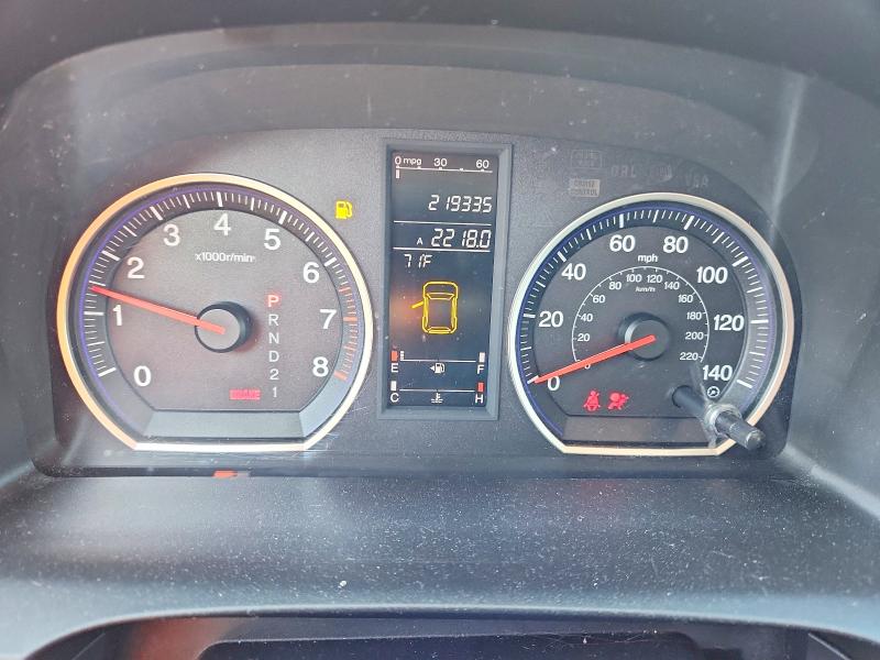 2008 Honda Cr-v VIN JHLRE48708C026547 COPART salvage auction — FRONT END, PA - CERTIFICATE OF SALVAGE, sold $275 on 2026-07-31 (photo 9)
