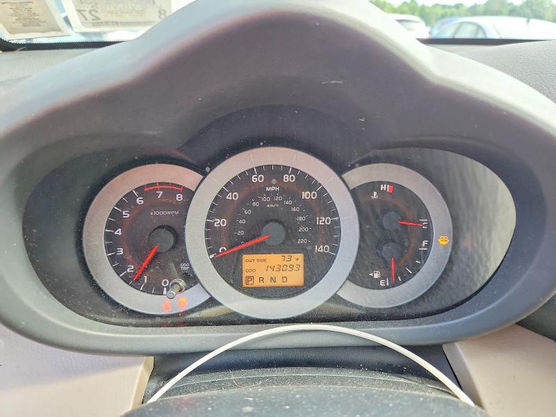 2006 Toyota Rav4 VIN JTMBD33V465046433 COPART salvage auction — FRONT END, NY - CERTIFICATE OF TITLE, sold $1,750 on 2026-07-13 (photo 9)