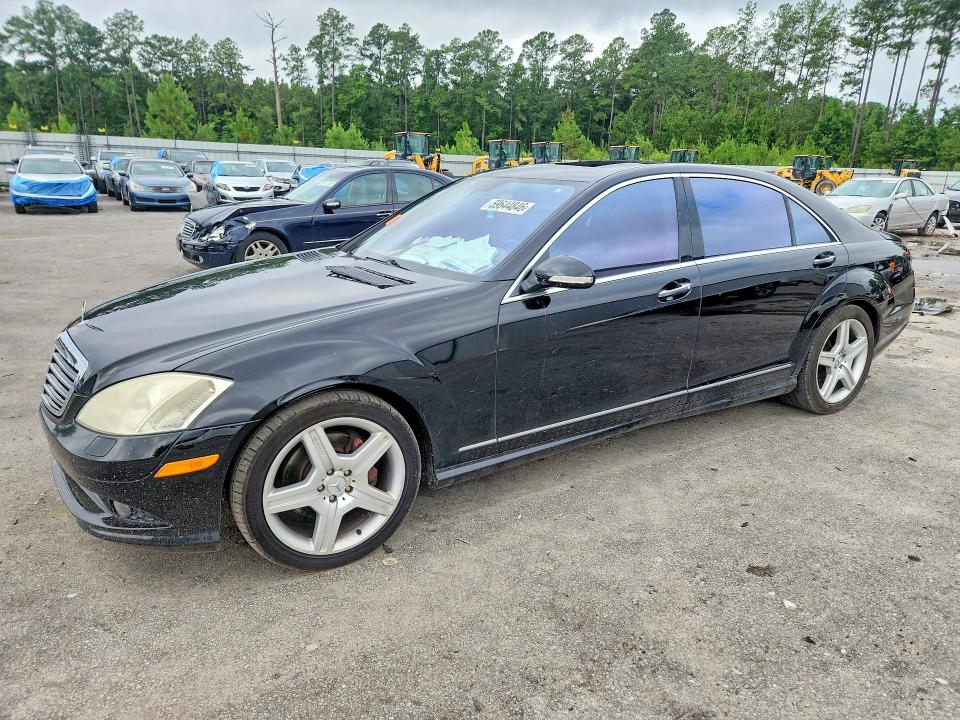 2008 Mercedes-benz S-klasse VIN WDDNG71X28A196539 COPART salvage auction — HAIL, Sc - Cert Of Title-Salvage, sold $600 on 2026-08-05 (photo 1)