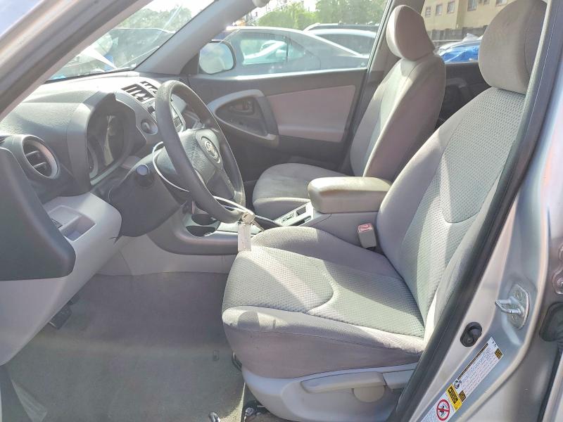 2008 Toyota Rav4 VIN JTMZD33V286071763 COPART salvage auction — MINOR DENT/SCRATCHES, Fl - Certificate Of Title, sold $1,050 on 2026-07-14 (photo 7)