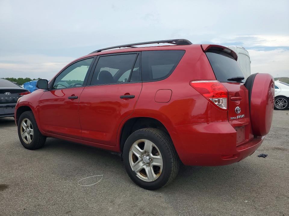 2006 Toyota Rav4 VIN JTMZD33VX65023382 COPART salvage auction — MECHANICAL, NY - CERTIFICATE OF TITLE, sold $1,600 on 2026-07-20 (photo 2)