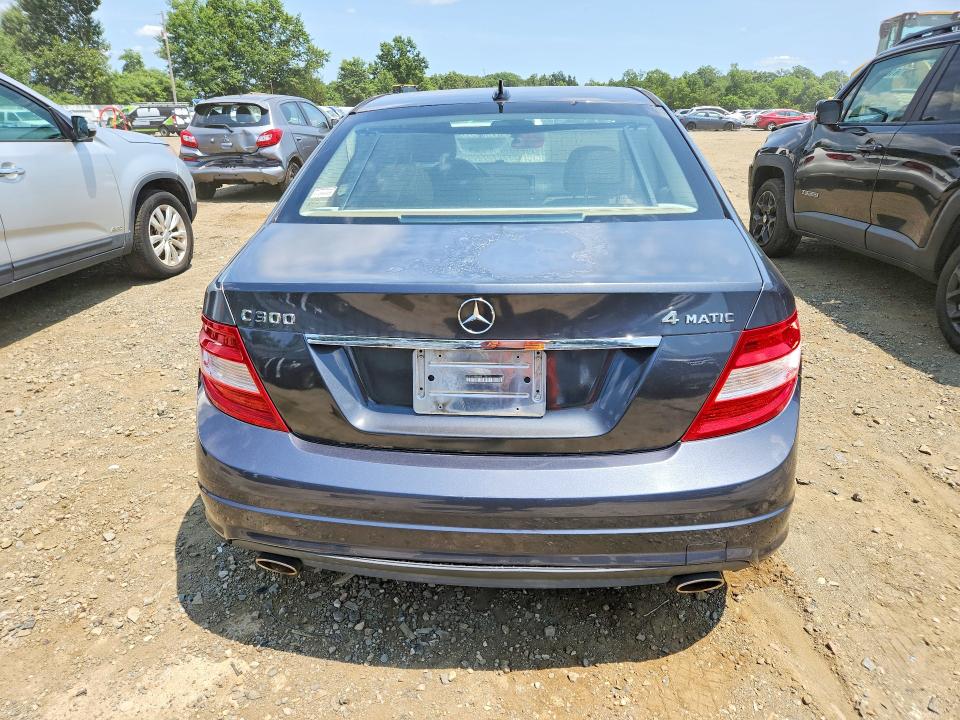 2011 Mercedes-benz C class VIN WDDGF8BB6BR175819 COPART salvage auction — NORMAL WEAR, Nj - Certificate Of Title, sold $775 on 2026-08-03 (photo 6)