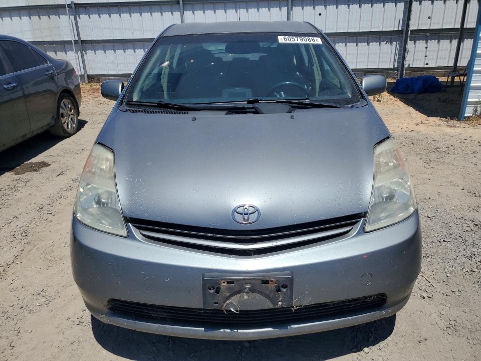 2005 Toyota Prius VIN JTDKB20U253094745 COPART salvage auction — VANDALISM, CA - SALVAGE CERTIFICATE, sold $500 on 2026-07-16 (photo 5)