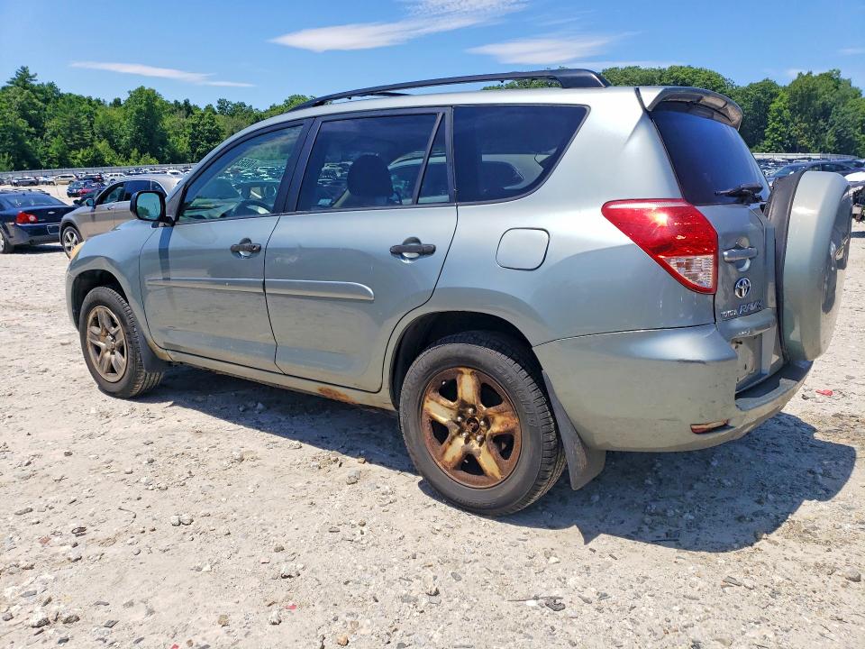 2007 Toyota Rav4 VIN JTMBD33V975076819 COPART salvage auction — UNDERCARRIAGE, MA - CERTIFICATE OF TITLE, sold $1,100 on 2026-07-22 (photo 2)