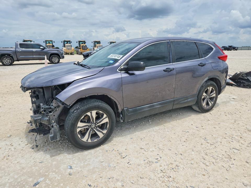 2017 Honda Cr-v VIN 7FARW5H32HE008488 COPART salvage auction — FRONT END, Tx - Salvage Vehicle Title, sold $275 on 2026-07-30 (photo 1)
