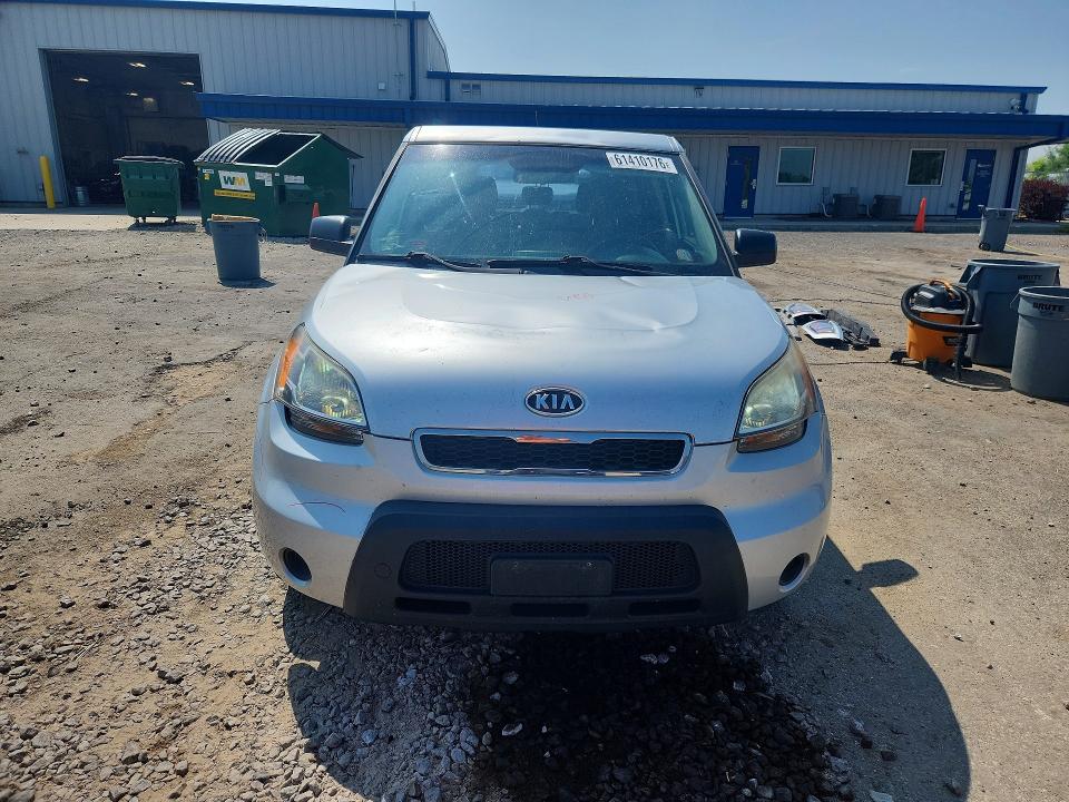 2011 Kia Soul VIN KNDJT2A17B7308002 COPART salvage auction — UNDERCARRIAGE, WI - JUNKED VEHICLE BILL OF SALE, sold $175 on 2026-07-28 (photo 5)