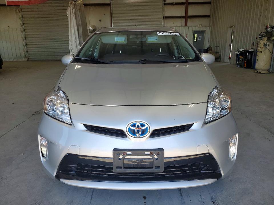 2012 Toyota Prius VIN JTDKN3DU1C5485748 COPART salvage auction — NORMAL WEAR, Ny - Mv-907A Salvage Certificate, sold $2,200 on 2026-07-27 (photo 5)