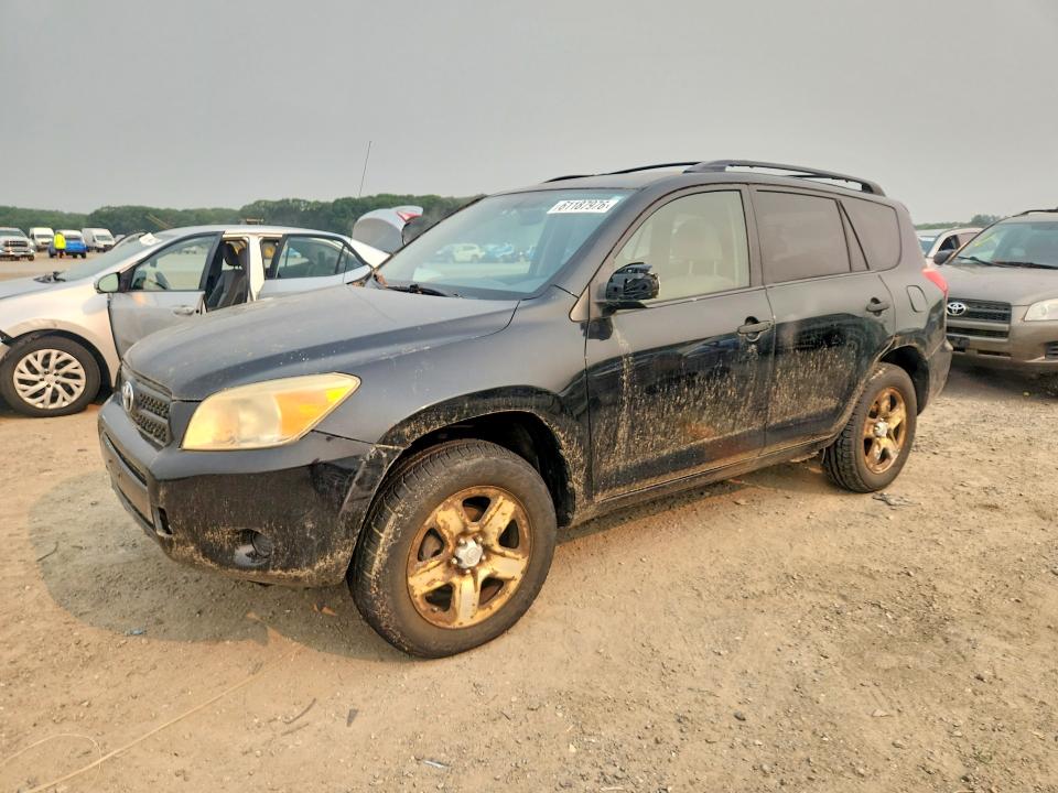 2008 Toyota Rav4 VIN JTMBD33V586072603 COPART salvage auction — ALL OVER, Ma - Certificate Of Title, sold $125 on 2026-07-22 (photo 1)