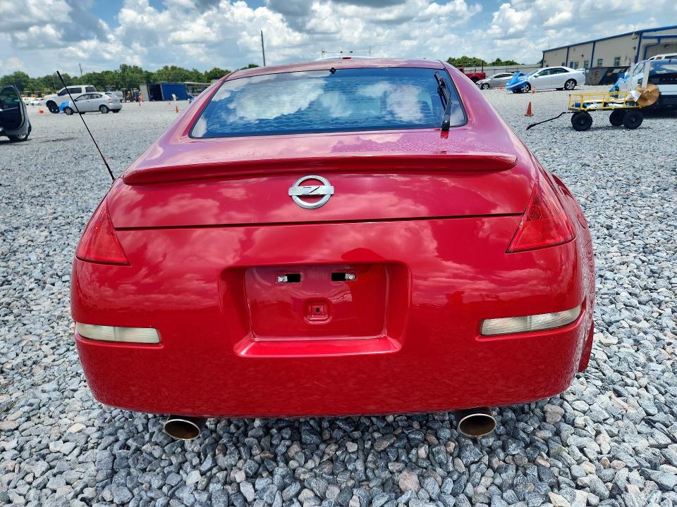 2007 Nissan 350z VIN JN1BZ34D87M501625 COPART salvage auction — NORMAL WEAR, FL - CERTIFICATE OF TITLE (P), sold $5,900 on 2026-07-31 (photo 6)