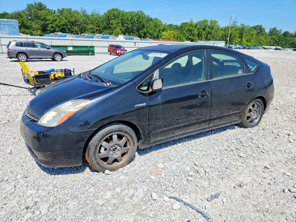 2008 Toyota Prius VIN JTDKB20U383337497 COPART salvage auction — MINOR DENT/SCRATCHES, Oh - Certificate Of Title, sold $300 on 2026-07-24 (photo 1)
