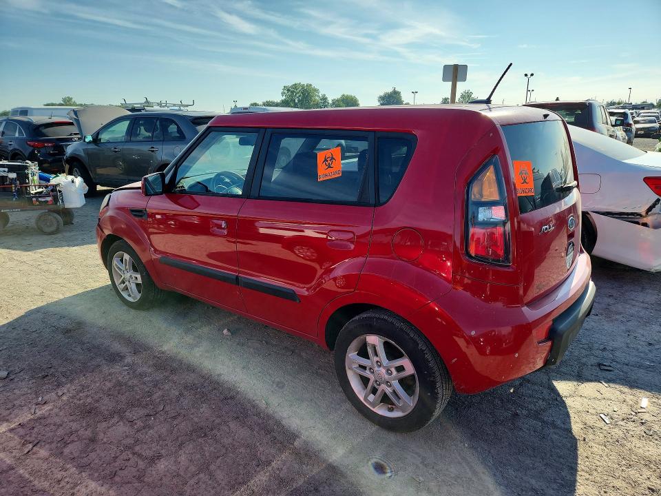 2010 Kia Soul VIN KNDJT2A29A7039220 COPART salvage auction — FRONT END, In - Cert Of Title-Salvage Title, sold $175 on 2026-07-28 (photo 2)