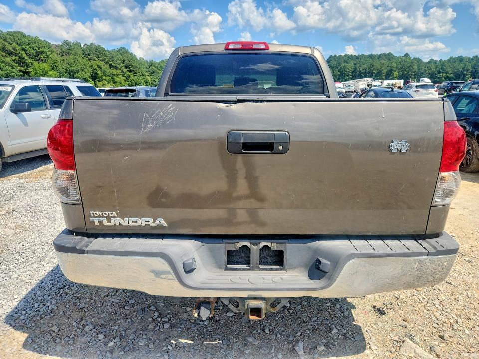 2008 Toyota Tundra VIN 5TFEV54128X034760 COPART salvage auction — MECHANICAL, MS - CERTIFICATE OF TITLE (P), sold $20 on 2026-07-24 (photo 6)