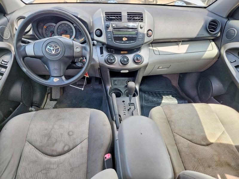 2009 Toyota Rav 4 VIN JTMBF33V395015205 COPART salvage auction — FRONT END, Ks - Dealer Only Clean Title (P), sold $1,350 on 2026-07-14 (photo 8)
