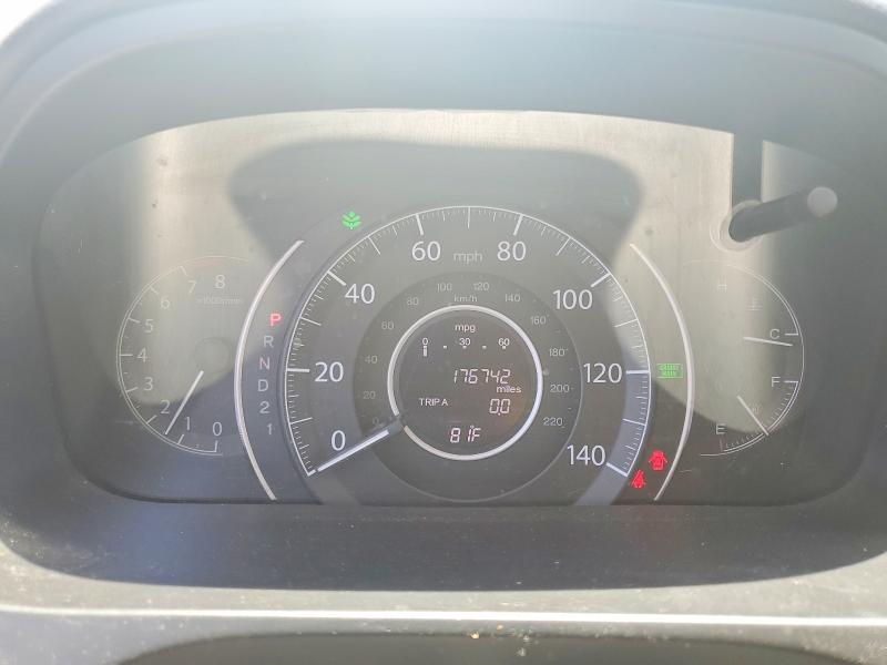 2012 Honda Cr-v VIN JHLRM3H57CC012875 COPART salvage auction — FRONT END, Ca - Salvage Certificate, sold $2,200 on 2026-07-10 (photo 9)