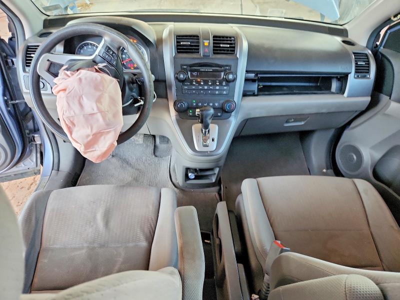 2008 Honda Cr-v VIN JHLRE48508C007804 COPART salvage auction — SIDE, AZ - CERTIFICATE OF TITLE, sold $625 on 2026-07-23 (photo 8)