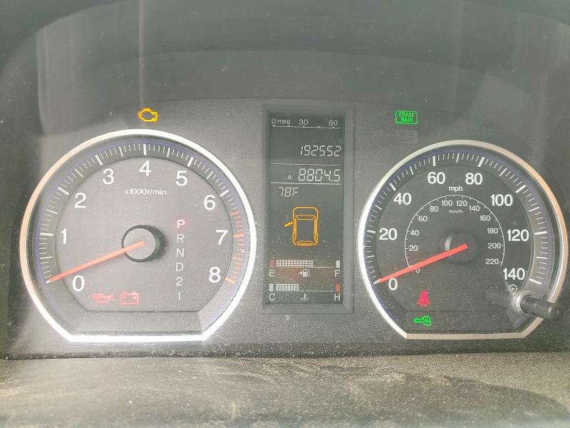 2008 Honda Cr-v VIN JHLRE48728C028610 COPART salvage auction — REAR END, NY - CERTIFICATE OF TITLE, sold $750 on 2026-07-28 (photo 9)
