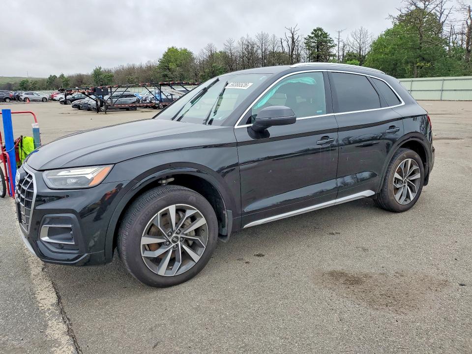 2021 Audi VIN WA1AAAFY0M2110149 COPART salvage auction — SIDE, Ny - Mv-907A Salvage Certificate, sold $8,400 on 2026-07-22 (photo 1)