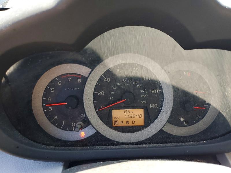 2010 Toyota Rav4 VIN JTMJF4DV0A5029258 COPART salvage auction — MECHANICAL, MA - CERTIFICATE OF TITLE, sold $325 on 2026-07-23 (photo 9)