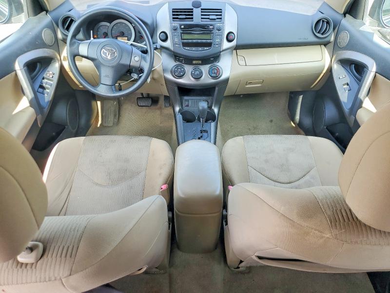 2010 Toyota Rav4 VIN JTMZF4DV3A5024106 COPART salvage auction — MECHANICAL, PA - CERT OF TITLE, sold $1,100 on 2026-07-24 (photo 8)