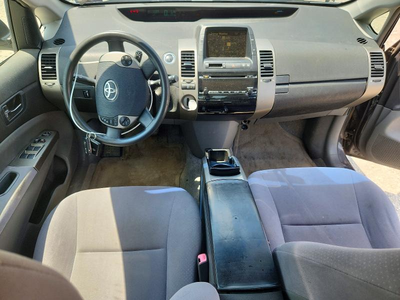 2008 Toyota Prius VIN JTDKB20U483395439 COPART salvage auction — SIDE, Oh - Certificate Of Title, sold $350 on 2026-07-31 (photo 8)
