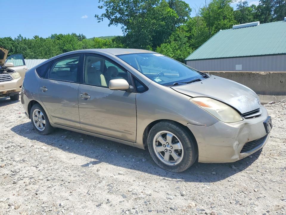 2005 Toyota Prius VIN JTDKB20U453111688 COPART salvage auction — FRONT END, Ma - Cert Of Title-Reconstrctd Coll, sold $375 on 2026-07-15 (photo 4)