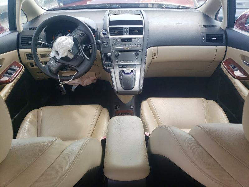 2010 Lexus Hs 250h VIN JTHBB1BA9A2026468 COPART salvage auction — FRONT END, KY - BILL OF SALE/PART ONLY/NO TITL, sold $125 on 2026-07-23 (photo 8)