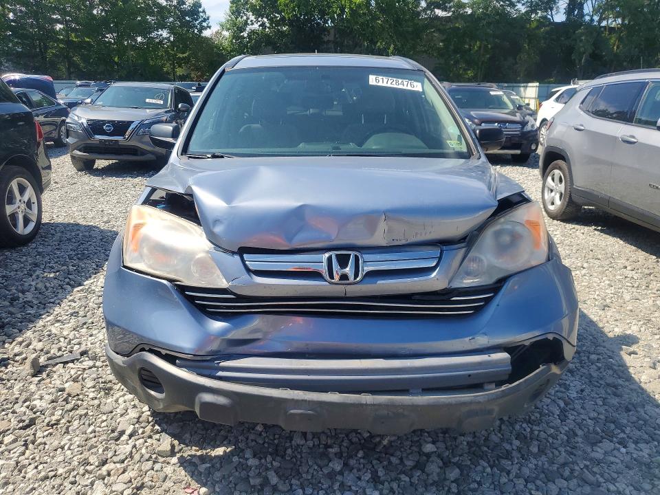 2007 Honda Cr-v VIN JHLRE48527C084091 COPART salvage auction — FRONT END, MI - CERT OF TITLE-REBUILT SALVAGE, sold $1,850 on 2026-07-22 (photo 5)