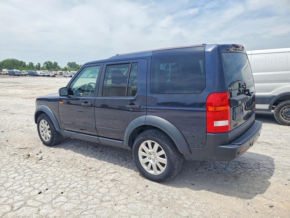 2005 Land rover Lr3 VIN SALAE25405A320099 COPART salvage auction — MINOR DENT/SCRATCHES, MO - DEALER ONLY CLEAN TITLE, sold $500 on 2026-07-14 (photo 2)