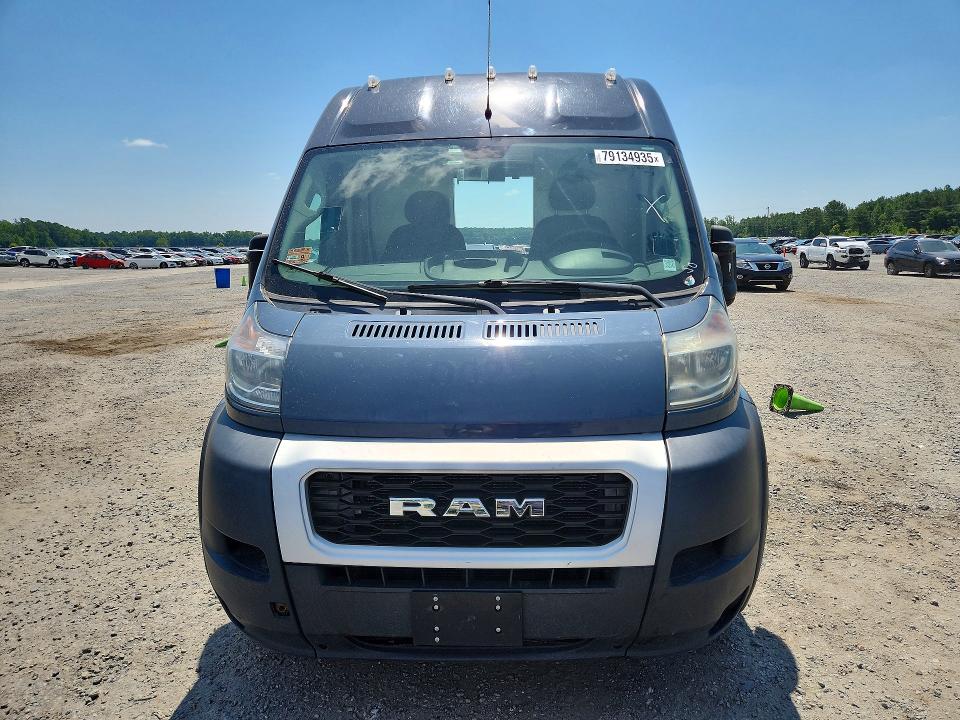 2020 Ram VIN 3C6URVJG6LE108531 COPART salvage auction — MINOR DENT/SCRATCHES, Ri - Dealer Only Clean Title, sold $8,800 on 2026-07-29 (photo 5)