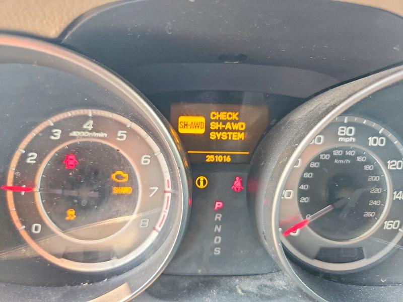 2011 Acura Mdx VIN 2HNYD2H65BH501227 COPART salvage auction — MECHANICAL, Co - Certificate Of Title, sold $675 on 2026-08-03 (photo 9)
