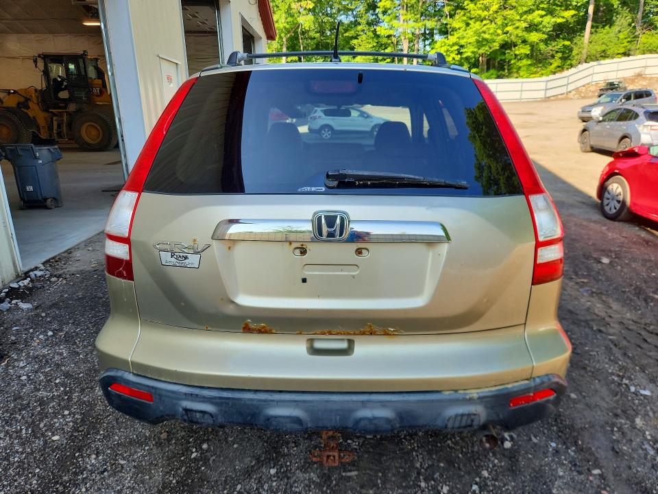 2007 Honda Cr-v VIN JHLRE485X7C068835 COPART salvage auction — FRONT END, Vt - Certificate Of Title, sold $875 on 2026-07-27 (photo 6)