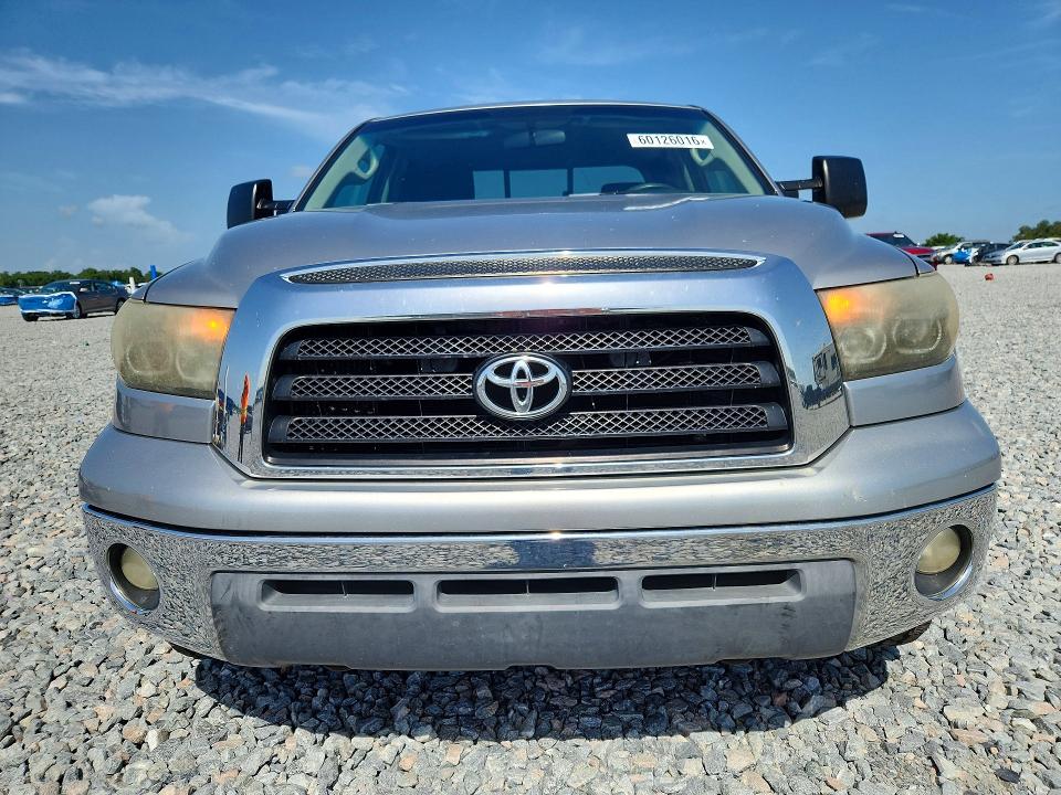 2008 Toyota Tundra VIN 5TBRV54108S473634 COPART salvage auction — UNDERCARRIAGE, Fl - Cert Of Title Slvg Rebuildable, sold $25 on 2026-07-24 (photo 5)