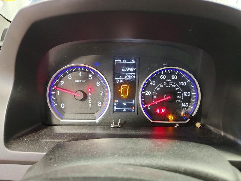 2008 Honda Cr-v VIN JHLRE48788C066973 COPART salvage auction — FRONT END, Mn - Cert Of Title-Prior Salvage, sold $775 on 2026-07-09 (photo 9)