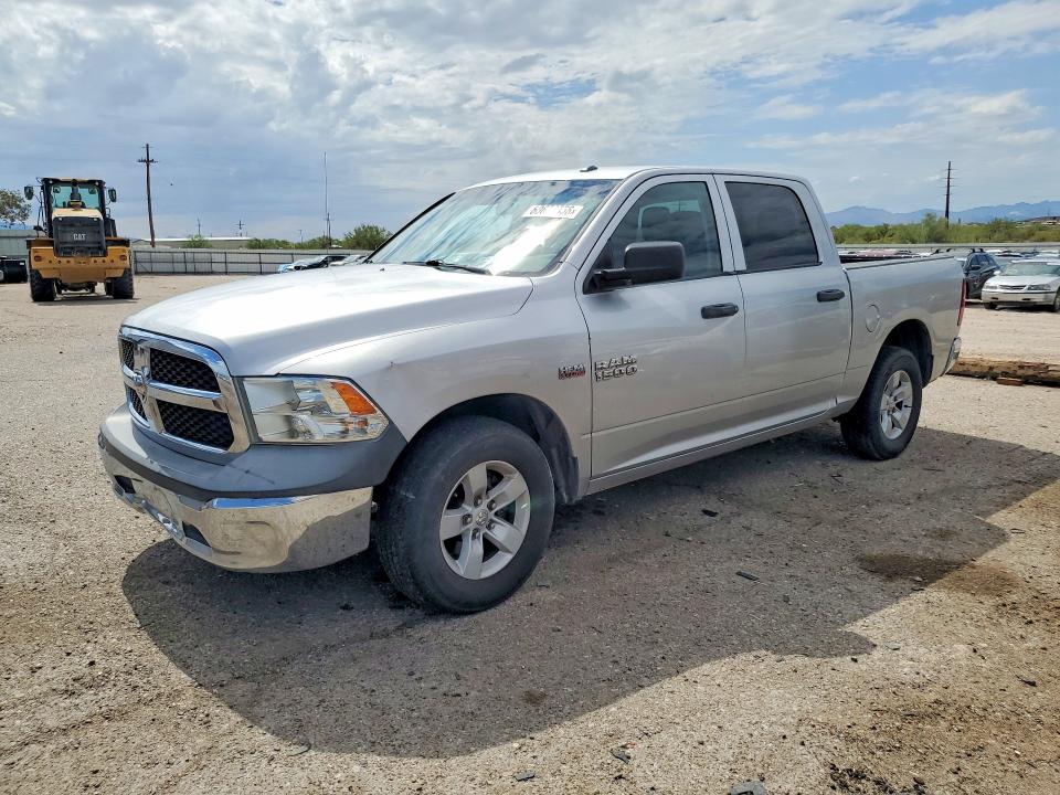 2016 Ram 1500 VIN 3C6RR6KTXGG217253 COPART salvage auction — SIDE, Az - Cert Of Title - Salvage, sold $2,899 on 2026-07-31 (photo 1)