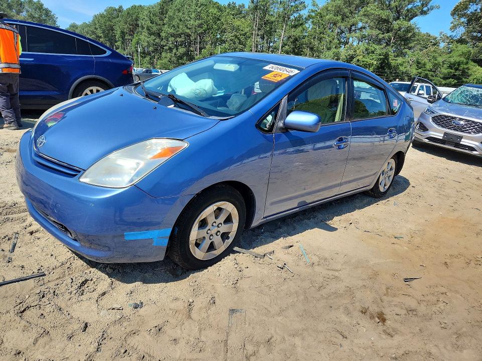 2005 Toyota Prius VIN JTDKB20U957047768 COPART salvage auction — REAR END, Md - Cert Of Salvage < 75% Damage, sold $300 on 2026-07-28 (photo 1)