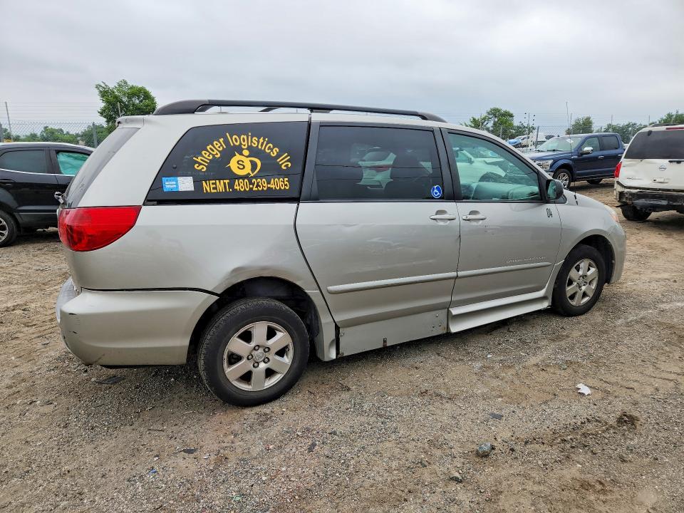 2008 Toyota Sienna VIN 5TDZK23C98S099655 COPART salvage auction — REAR END, Md - Cert Of Salvage > 75% Damage, sold $500 on 2026-07-30 (photo 3)
