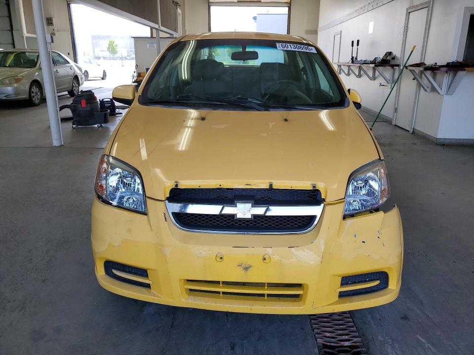2008 Chevrolet Aveo VIN KL1TD56658B043072 COPART salvage auction — FRONT END, Wa - Bill Of Sale, sold $225 on 2026-07-31 (photo 5)