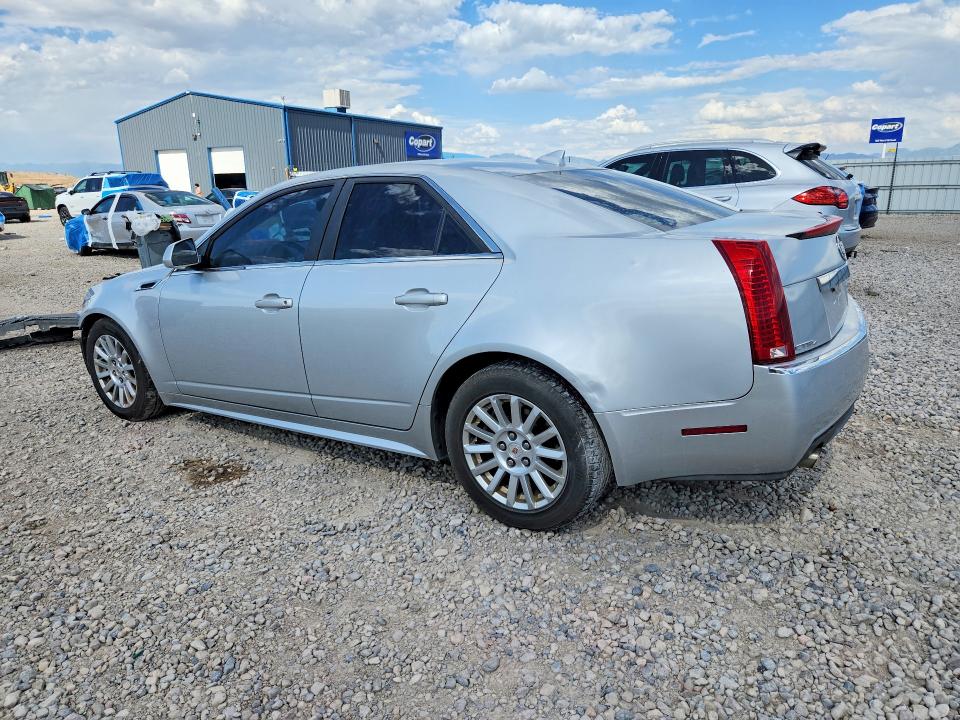 2011 Cadillac Cts VIN 1G6DC5EY7B0135857 COPART salvage auction — FRONT END, UT - SALVAGE CERTIFICATE, sold $150 on 2026-07-17 (photo 2)