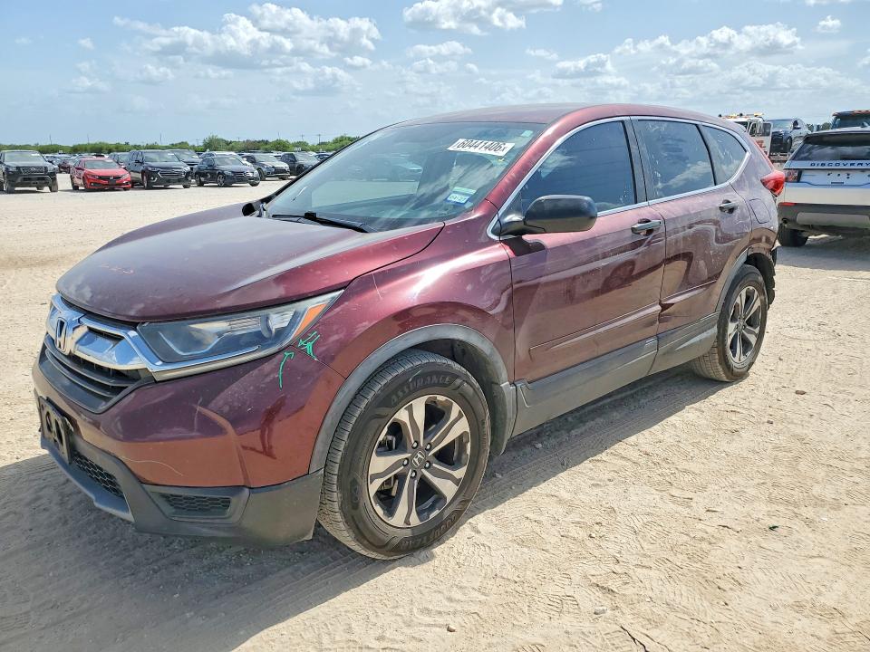 2017 Honda Cr-v VIN 7FARW5H32HE015294 COPART salvage auction — REAR END, Salvage Title, sold $5,500 on 2026-07-16 (photo 1)