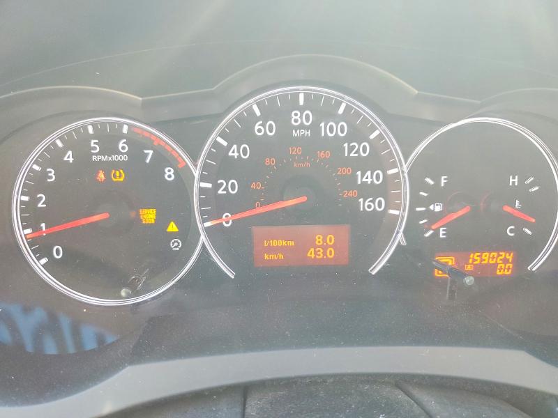 2011 Nissan Altima VIN 1N4AL2AP5BN490935 COPART salvage auction — REAR END, ON - PERMIT NO BRAND - UNFIT, sold $200 on 2026-07-28 (photo 9)